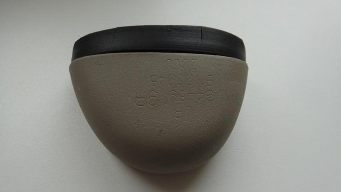 Жорсткий підносок