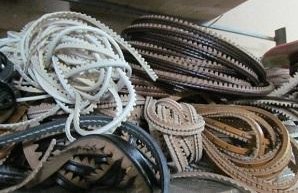 Рант взуттєвий